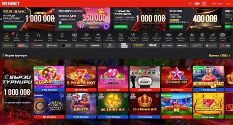 winbet besplatni igri|WINBET BG ♛ Онлайн Казино и Спорт .